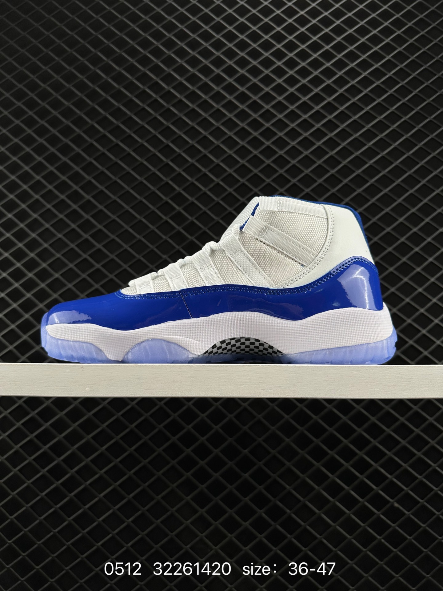 Nike Air Jordan 11 Retro